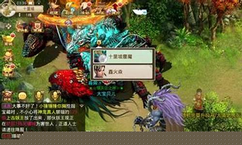 <b>问道怎么做sf(问道怎么做首饰属性)</b>