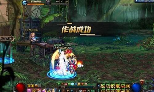 <b>dnf公益服购买(dnf公益服发布网)</b>