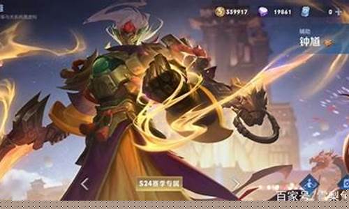 <b>dnf公益服二觉(dnf公益服职业选择)</b>
