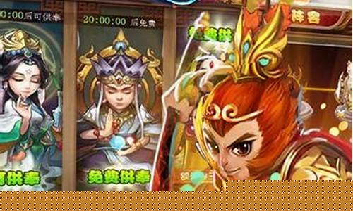 <b>问道sf选什么系(问道sf开下来要多少钱)</b>