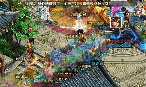 <b>问道手游sf比例高的sf(问道手游渠道服)</b>