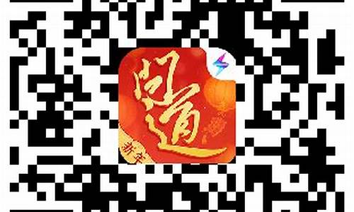 <b>问道官方反私服举报(问道举报电话)</b>