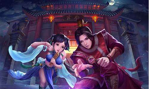 <b>问道手游sf加盟(问道手游sf满级版)</b>