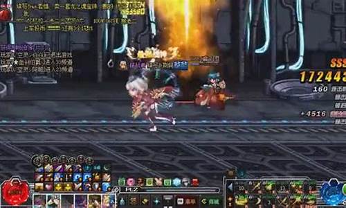 <b>dnf大枪公益服(dnf大枪费钱吗)</b>