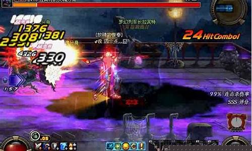 <b>dnf公益服血法游戏推荐(2021dnf血法)</b>