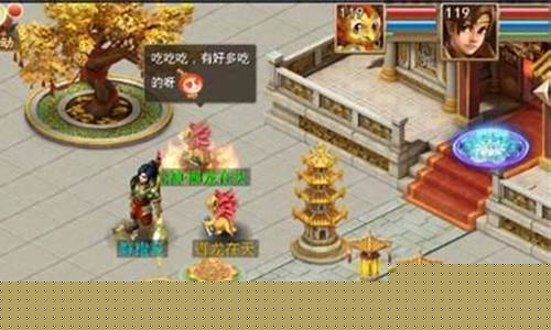 <b>问道手游居所实用技能加点(问道手游渠道服代理怎么做)</b>