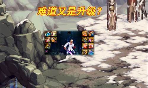 <b>无名dnf公益服(dnf无名镇是活动吗)</b>