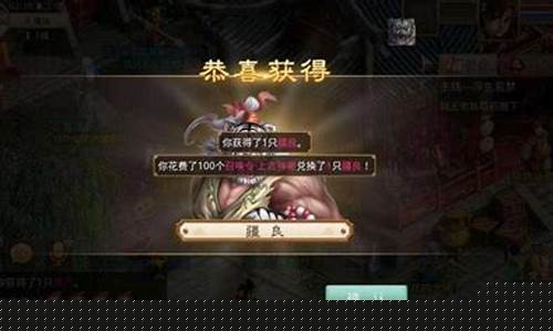 <b>问道sf假设ip(问道sfQQ群)</b>