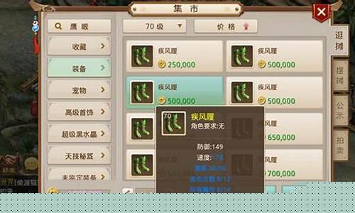<b>问道手游连击率没有次数(问道连击率和连击次数)</b>