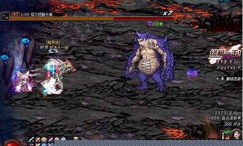 <b>起源dnf公益服(dnf起源版本职业排行)</b>