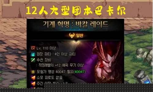 <b>dnf公益服18ba(dnf公益服免费辅助)</b>