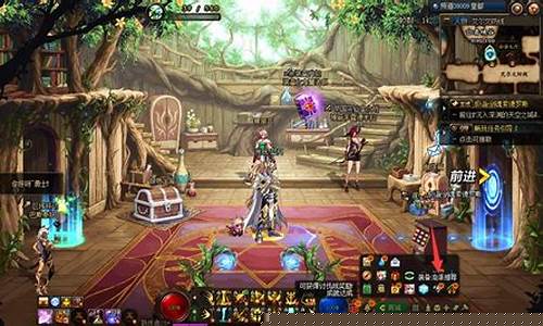 <b>dnf老牛公益服(dnf老牛2.0)</b>