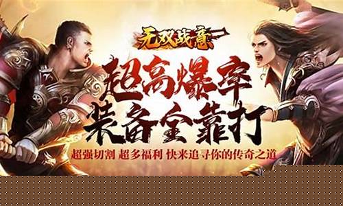 <b>问道手游sf金币(问道手游sf金币怎么用)</b>
