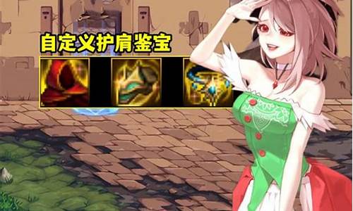 <b>dnf兄弟公益服(dnf公益服)</b>