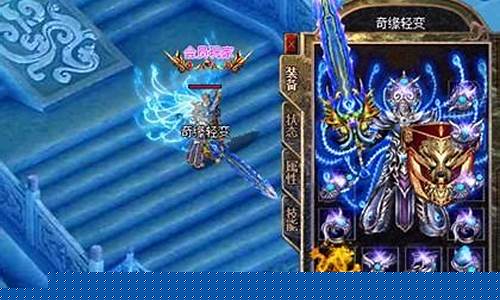 <b>2012传奇私服发布网</b>