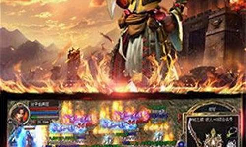 <b>传奇sf发布网新999(传奇sf发布网-03-01)</b>