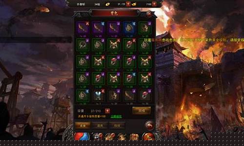 <b>热血传奇sf发布网1.76(热血传奇sf发布网官网)</b>