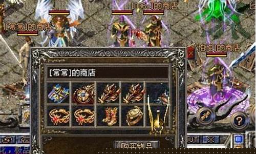 <b>传奇sf发布网传奇sf发布网(传奇sf手游开服网站)</b>