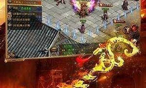 <b>魔次版本传奇私服发布网(暗黑魔次版本传奇攻略)</b>