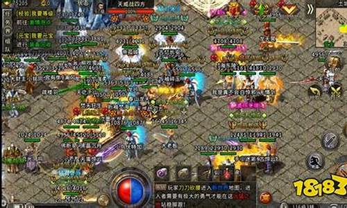 <b>传奇私服发布网金牛(金牛传奇9377)</b>