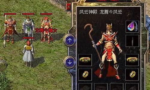 <b>英雄合击传奇sf发布网(英雄合击传奇sf发布网站)</b>