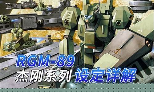 <b>1.76精品传奇sf发布网(1.76传奇sf大全)</b>