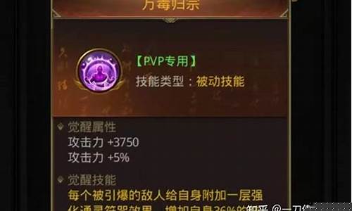 <b>传奇1.76斗战一刀秒(传奇一刀流官方网站)</b>