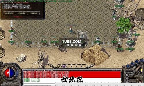 <b>传奇1.76天尊哪个爆(传奇天尊套属性)</b>