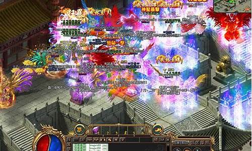 <b>跟5pk类似的传奇私服有哪些(跟传奇一样的游戏)</b>