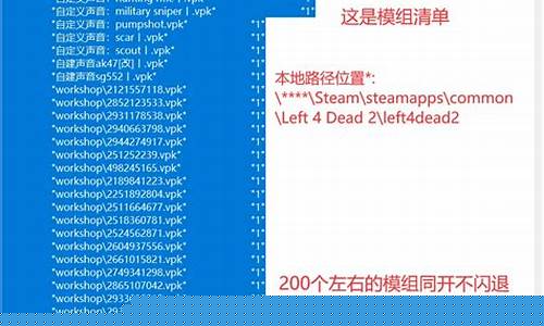 <b>新开传奇sf刚开一秒就闪退(新开传奇sf服)</b>