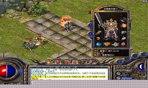 <b>不下载传奇十周年能玩sf么(10周年传奇客户端)</b>