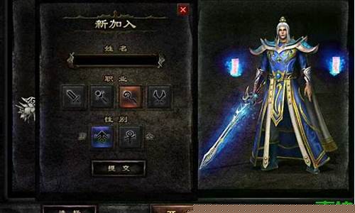 <b>天驱传奇1.76复古道士(天驱套装)</b>