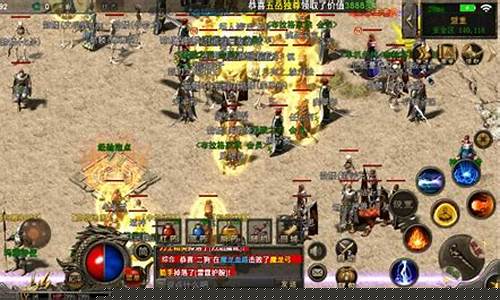 <b>传奇手游sf999打猪爆神装(传奇sf 999)</b>