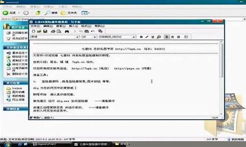 <b>传奇私服登陆器ip怎么看</b>