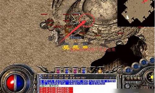 <b>1.76传奇幻境7-8(1.76传奇幻境迷宫怎么走)</b>