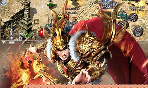 <b>原始传奇1.76版图图(原始传奇1.76官网)</b>