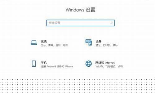 <b>笔记本win10不能玩传奇私服(window10玩不了传奇)</b>