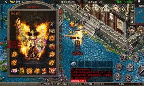 <b>传奇私服骨魔5到6怎么走(传奇骨魔洞地图图片)</b>