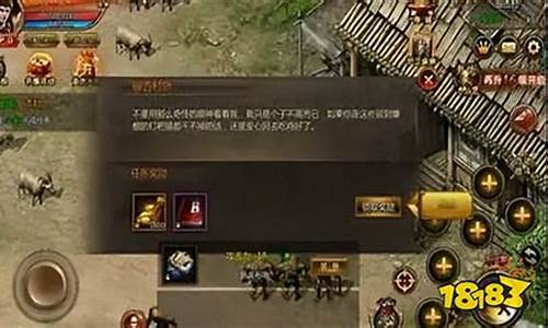 <b>传奇私服开三通有什么用(传奇单职业三通版)</b>