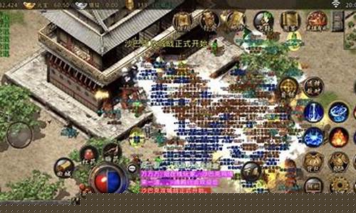 <b>传奇sf登录器有盾字的是什么(传奇登录器类型)</b>