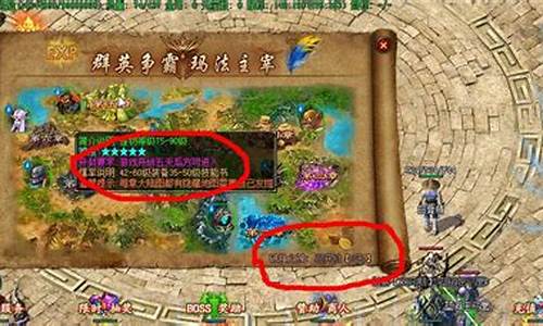 <b>传奇数据库能改私服数据吗</b>
