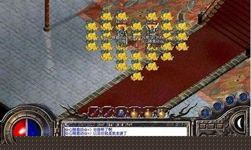 <b>传奇sf点登录器显示没新版本(传奇sf登陆器获得不了信息)</b>