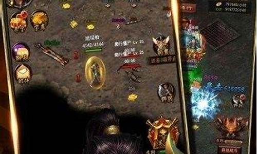 <b>传奇散人版手游1.76(精品传奇1.76散人版手游)</b>