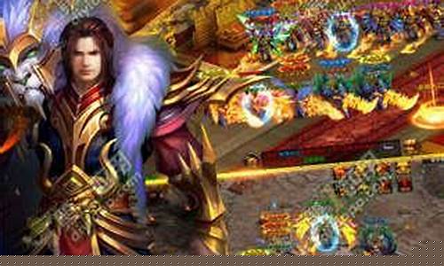 <b>传奇世界手游私sf官网排行榜(传奇世界手游元神版)</b>