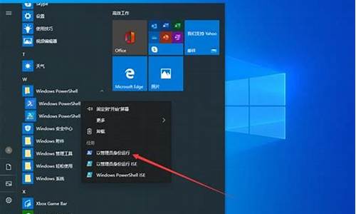 <b>win10玩传奇私服为什么不能用</b>