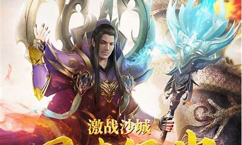 <b>戒灵传奇1.76版本(戒灵传说小众游戏)</b>