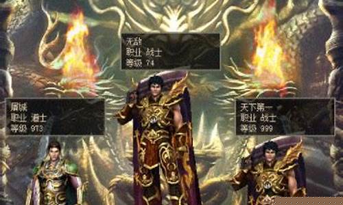 <b>一刀传奇v1.76(一刀传奇礼包兑换码)</b>