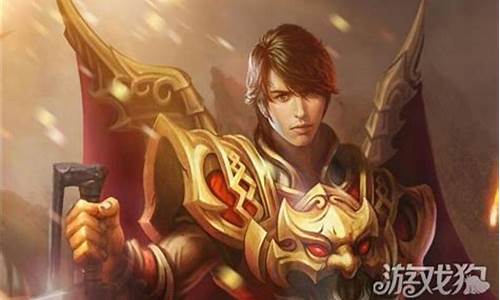 <b>传奇1.76战士怎么样(1.76版传奇战士攻略)</b>