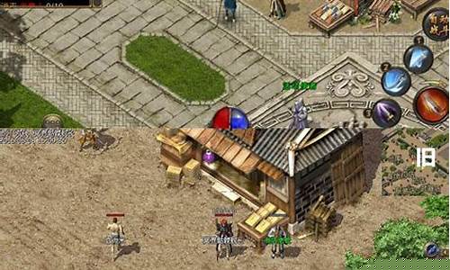 <b>最火的1.76版本传奇(最新版1.76传奇)</b>