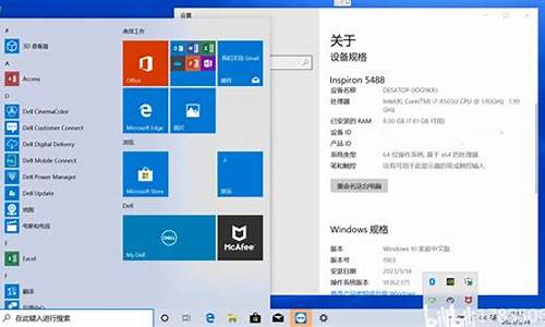 <b>win10笔记本玩传奇私服(win10 玩传奇)</b>